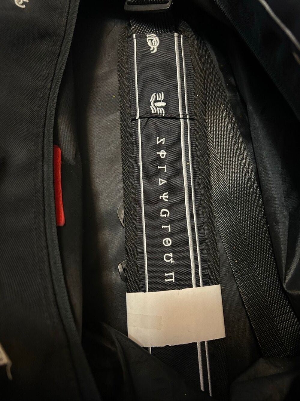 Sprayground - Picture 3 of 5